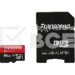 Флеш карта microSDXC 64Gb Class10 Transcend TS64GUSDU1 + adapter, фото4