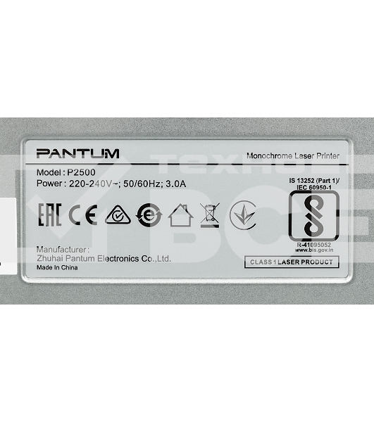 Принтер лазерный Pantum P2500, А4, ч/б, печ. до 22 стр/мин, 1200x1200 dpi, USB