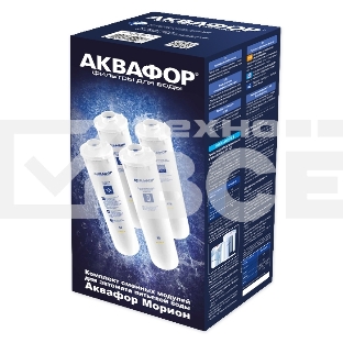 Картридж Аквафор К5-К2-КО-50S-К7М для проточных фильтров (упак.:5шт)