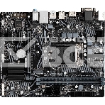 Материнская плата Gigabyte H410M H V2 (2.0/2.1), LGA 1200, Intel H470, 2xDDR4, 4xSATA, 1xM.2, 1xPCIe 3.0 x16, 2xPCIe 3.0 x1, 1xHDMI, 1xVGA, 1x 1Gb LAN, 2xUSB-A 3.2 Gen 1, 4xUSB-A 2.0, 3x3.5 мм, 7.1, Micro ATX, фото 1