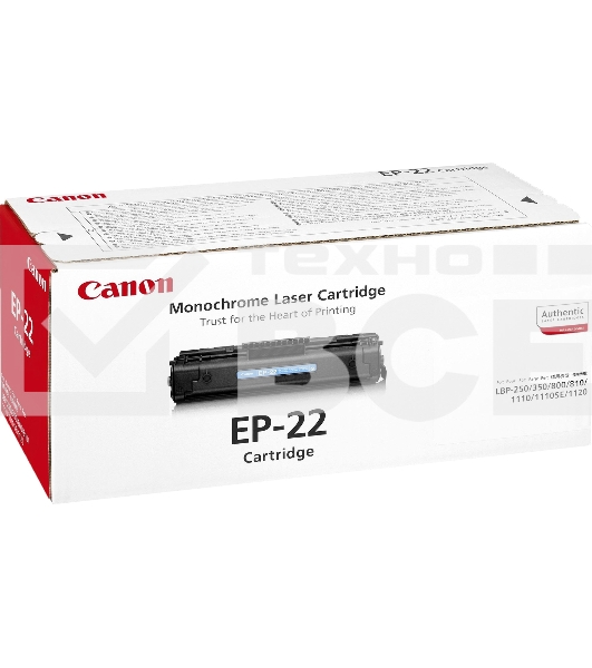 Картридж лазерный Canon EP-22 (1550A003, аналог HP C4092A) черный (2500 стр) для LBP 800/810/1120, HP LJ 1100/1100A/X, LJ 3200