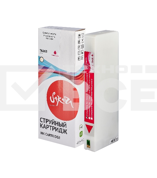 Струйный картридж Sakura C13T636300 (T6363 Vivid Magenta) для Epson, пурпурный, 700 мл.