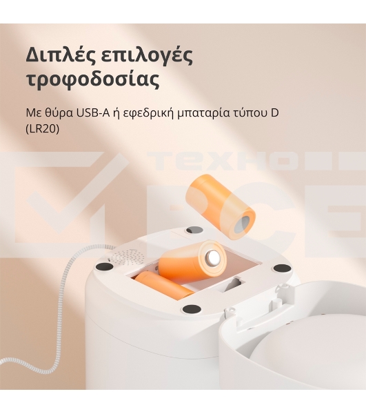 Умная кормушка для домашних животных Aqara Smart Pet Feeder C1 PETC1-M01