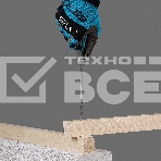 Отвертка Gross PH1 x 100 мм, S2, трехкомпонентная ручка, фото3