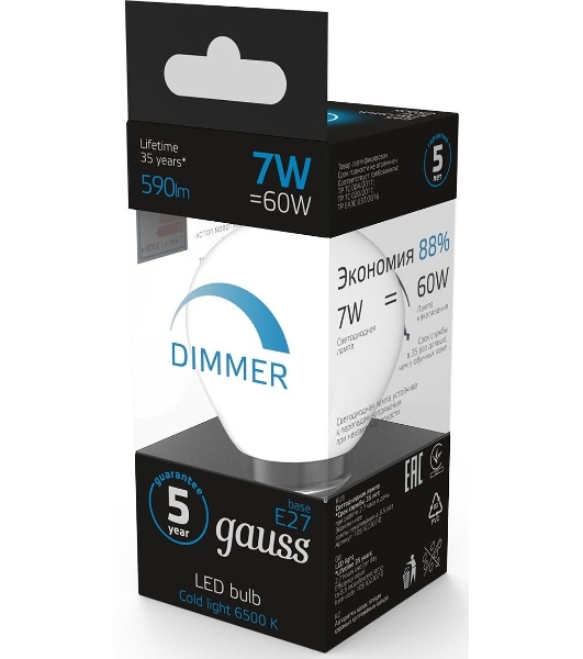 Лампа светодиодная Шар Gauss 7W 590lm 6500К E27 диммируемая LED