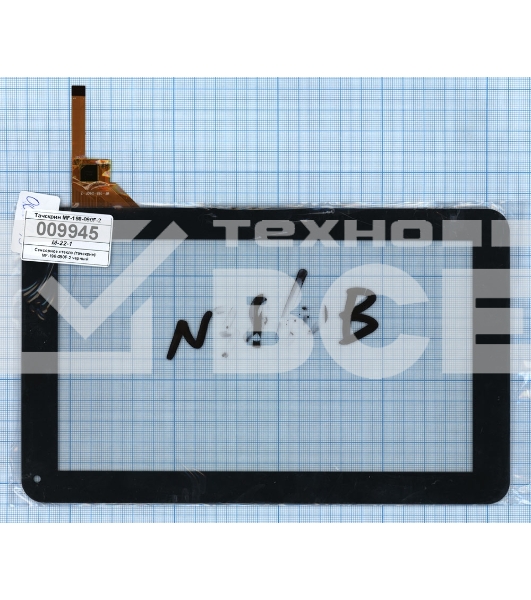 Сенсорное стекло (тачскрин) FPC-TP090001(M906)-00, черное