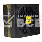 Блок питания INWIN P75F 750W 80plus Gold, full range, 120mm fan [6188849], фото 1