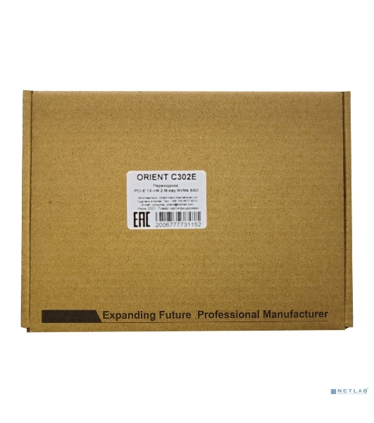 Переходник ORIENT C302E PCI-Ex1->M.2 M-key NVMe SSD, тип 2230/2242/2260/2280, 2 планки крепления в комплекте (31152)