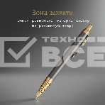 Ручка шариковая Parker IM Premium Pioneers K329 (2200954) Arrow Grey GT M син. черн. подар.кор., фото5