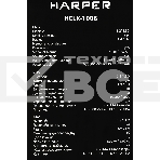 Радиобудильник Harper HCLK-1006 черный LED подсв:зеленая часы:цифровые AM/FM, фото9