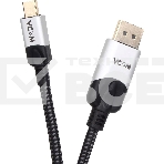 Кабель-переходник Mini DisplayPort M -> Display Port M 1.4V 1,5 м VCOM, фото4