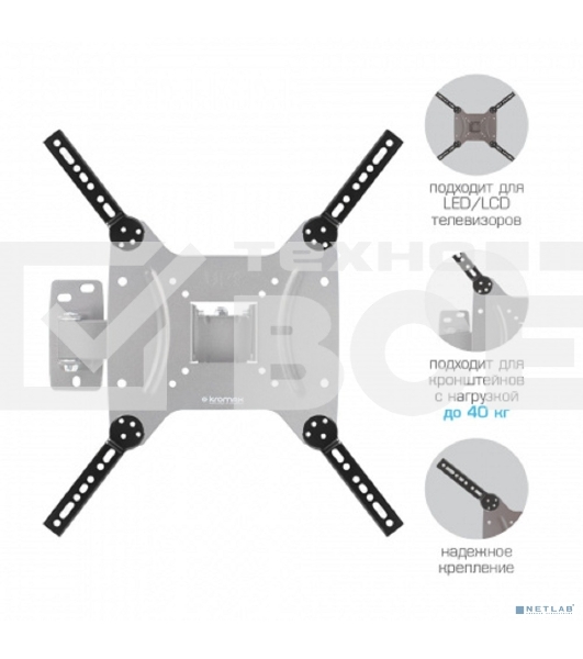 Удлинитель для кронштейнов Kromax ADAPTER-400, аксессуар, расширение до VESA 200/300*200/300/400*200/400*300/400 мм, max 35 кг
