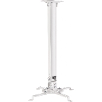 Кронштейн для проектора Cactus CS-VM-PRV2-WT белый макс.13.5кг настенный и потолочный поворот и наклон, фото 1