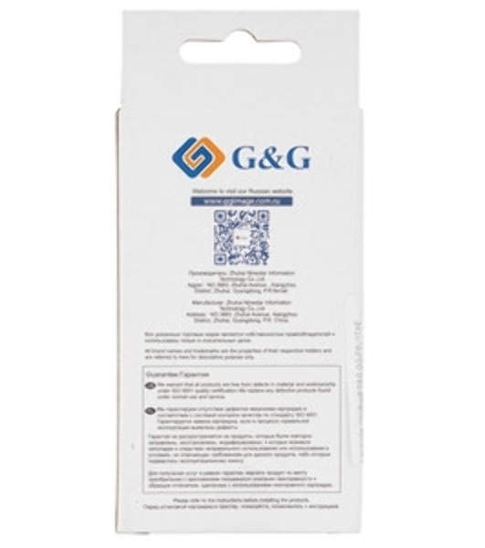 Картридж струйный G&G GG-F6U17AE (F6U17AE) пурпурный (26 мл) для HP OJ Pro 7740/8210/8218/8710/8715