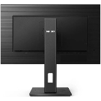 Монитор 23.8' PHILIPS 243S1/00 Black с поворотом экрана (IPS, 1920x1080, 75Hz, 4 ms, 178°/178°, 250 cd/m, 50M:1, фото10