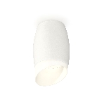Светильник Ambrella Light XS1122023 SWH/FR белый песок/белый матовый MR16 GU5.3 (C1122, N7175), фото4
