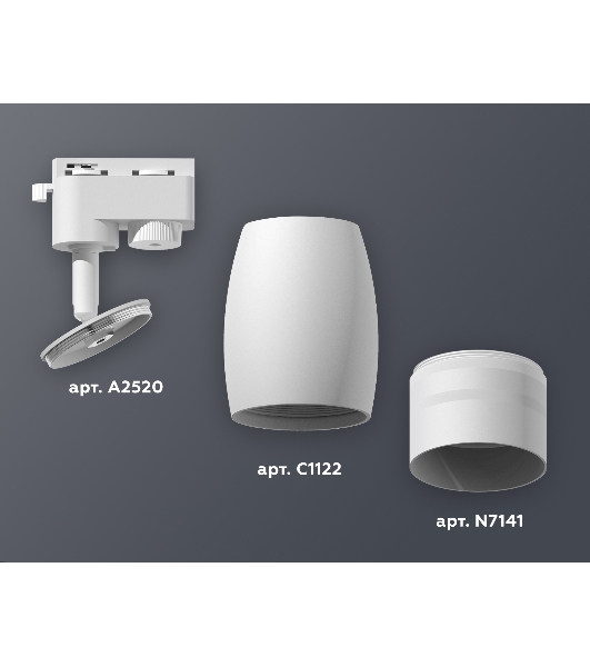 Светильник Ambrella light XT1122003 SWH/FR белый песок/белый матовый MR16 GU5.3 (A2520, C1122, N7141)