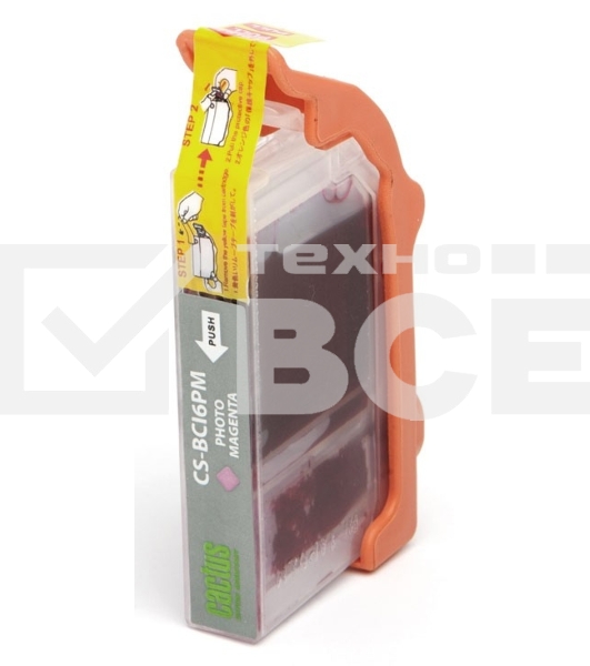 Картридж струйный Cactus CS-BCI6PM пурпурный (12ml) для Canon S800/S820/S900/S9000/i905D/i950S/i960x