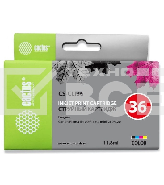 Картридж струйный Cactus CS-CLI36 цветной (11.8 мл.) для CANON Pixma iP 100/ MiNi 260