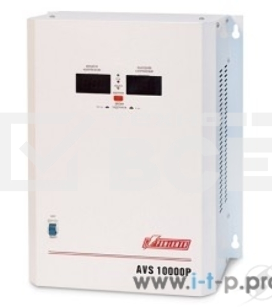 Стабилизатор напряжения Powerman AVS 10000P White (10000ВА,50А,КПД 98%, циф. индикация вх./вых. напряж.)