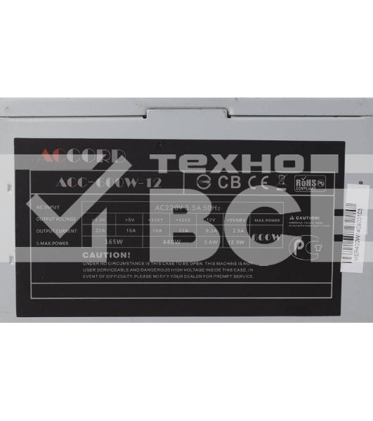Блок питания, Accord, ACC-600W-12, 600Вт, 120мм, черный