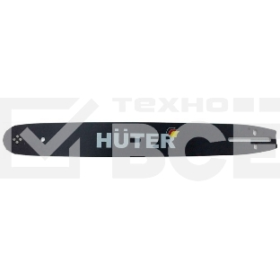 Шина для цепных пил Huter CS-181 для Huter BS-45