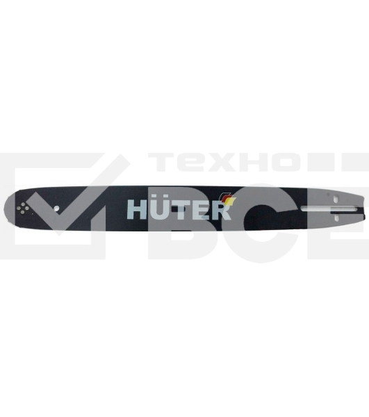 Шина для цепных пил Huter CS-181 для Huter BS-45