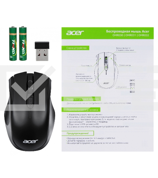 Мышь беспроводная Acer OMR030 черный, 1600 dpi, радиоканал, USB, кнопки - 4