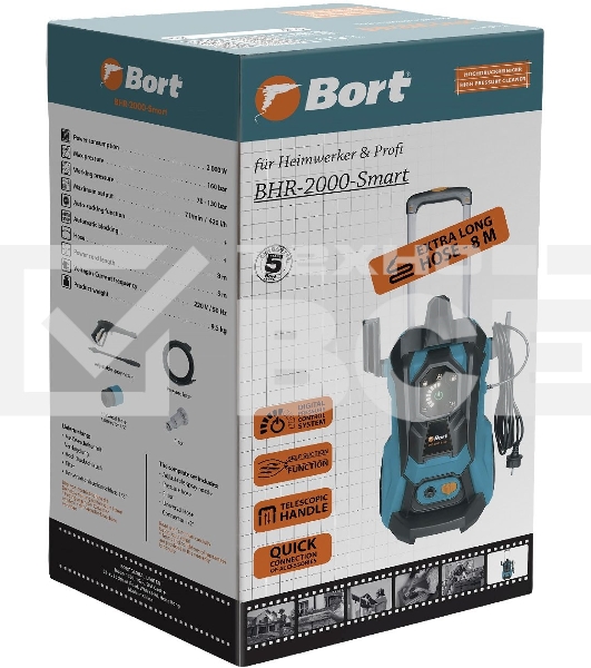 Минимойка Bort BHR-2000-Smart 2000Вт