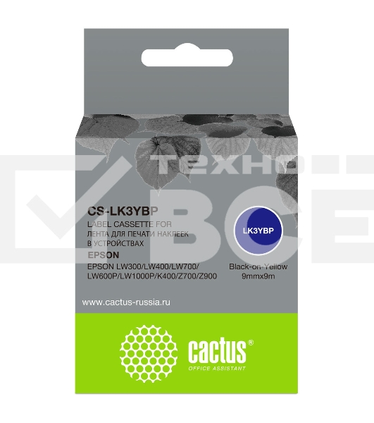Картридж ленточный Cactus CS-LK3YBP черный шрифт, желтый фон (9 мм, 9 м) для Epson LW300/LW400/LW700/LW600P/LW1000P/K400/Z700/Z900