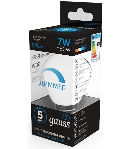 Лампа светодиодная Шар Gauss 7W 590lm 6500К E27 диммируемая LED