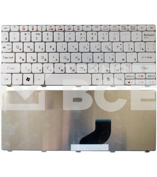 Клавиатура для ноутбука Acer Aspire One 521 AO532H D255 D260 D270 NAV50 PAV80 Happy Happy2 белая
