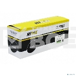 Драм-юнит Hi-Black DR-1075 для Brother HL-1010R/1112R/DCP-1510R/1512R/MFC-1810R/1815R (Hi-Black) DR-1075, 10К, фото2