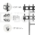 Напольный мобильный стенд ONKRON FSPRO2L-22 для видеостен 2х2 4 x 40”- 50