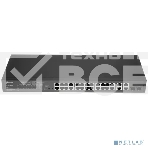 Сетевой коммутатор JetStream 24-port 10/100Mbps + 4-port Gigabit L2 Smart Switch with 24-port PoE+, PoE budget up to 250W, support PoE power management, with abundant L2 features,1U rack mountable, full managed via web UI/CLI/SSH/Telnet/SNMP, фото4