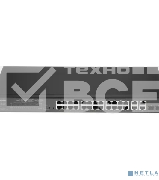 Сетевой коммутатор JetStream 24-port 10/100Mbps + 4-port Gigabit L2 Smart Switch with 24-port PoE+, PoE budget up to 250W, support PoE power management, with abundant L2 features,1U rack mountable, full managed via web UI/CLI/SSH/Telnet/SNMP