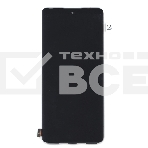 Дисплей для Infinix Zero 30 4G/5G (X6731B, X6731) в сборе с тачскрином черный, фото2