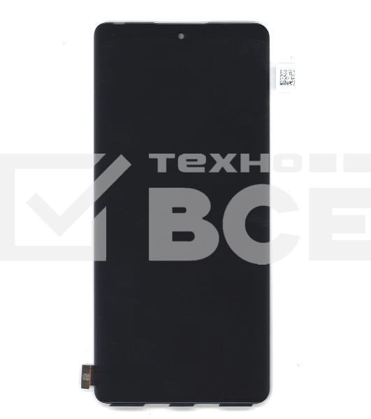 Дисплей для Infinix Zero 30 4G/5G (X6731B, X6731) в сборе с тачскрином черный