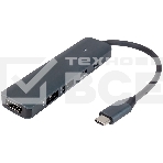 Док-станция HIPER Docking station USB-C HUB 5in1 HP-DS5-03, фото14
