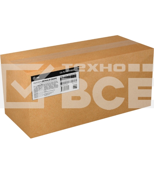 Печка в сборе Cactus CS-FU-HP-P2035 (RM1-6406-000) для HP LaserJet P2055, P2050, P2035, P2030 200000стр.