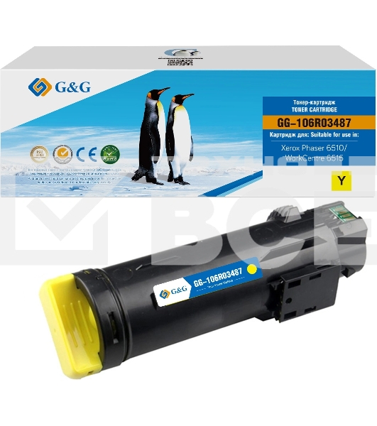 Картридж лазерный G&G GG-106R03487 106R03479/106R03487 желтый (2400 стр.) для Xerox Phaser 6510DN/WC 6515DN