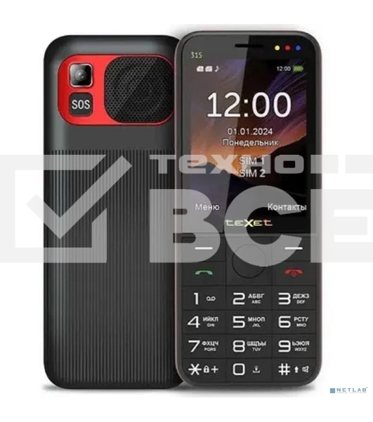 Мобильный телефон TeXet TM-315 черный-красный