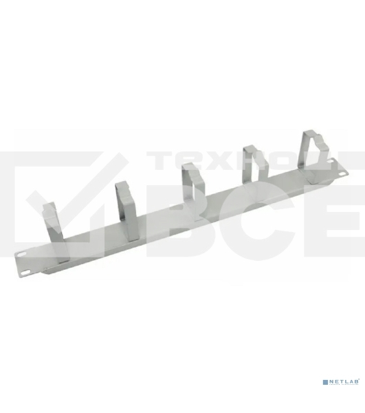 Органайзер гориз, 19, 1U, серый