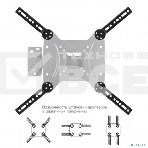 Удлинитель для кронштейнов Kromax ADAPTER-400, аксессуар, расширение до VESA 200/300*200/300/400*200/400*300/400 мм, max 35 кг, фото9