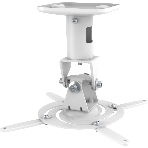 Кронштейн для проектора Cactus CS-VM-PRV3-WT белый макс.15кг настенный и потолочный поворот и наклон, фото 1