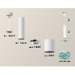 Светильник Ambrella Light XP7421004 SWH/BL белый песок/голубой MR16 GU5.3 (A2301, C6355, A2030, C7421, N7194), фото 1