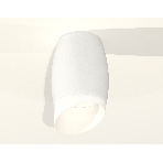 Светильник Ambrella Light XS1122023 SWH/FR белый песок/белый матовый MR16 GU5.3 (C1122, N7175), фото3