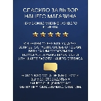 Комплект BAU 6 в 1: инсталляция BAU PRO, унитаз подвесной безободковый торнадо обратного потока Bau Nimb Hurricane-2, быстросъемное тонкое сиденье дюропласт микролифт, клавиша клавиша, хром/вставка хром, фото10