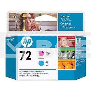 Картридж струйный HP №72 C9383A пурпурный/голубой печатающая головка для HP DJ T1100/T610