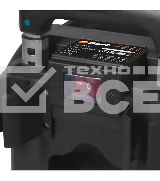 Минимойка Bort BHR-2000-Smart 2000Вт